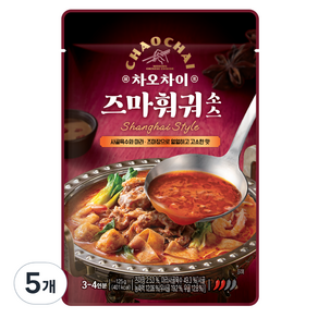 차오차이 즈마 훠궈 소스, 125g, 5개