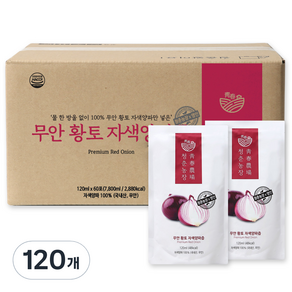 청춘농장 무안 황토 자색 양파즙, 120ml, 120개