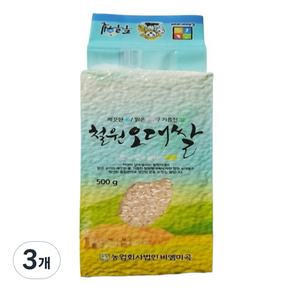 비엠미곡 철원오대쌀 진공포장 쌀, 상등급, 500g, 3개