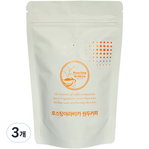 로스팅아라비카 에티오피아 코케 허니 원두커피, 200g, 3개, 홀빈(분쇄안함)