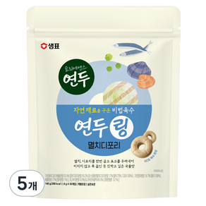 연두 연두링 멸치디포리 코인육수 35p, 140g, 5개