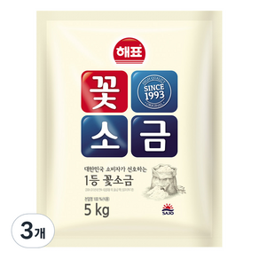 해표 꽃소금, 5kg, 3개