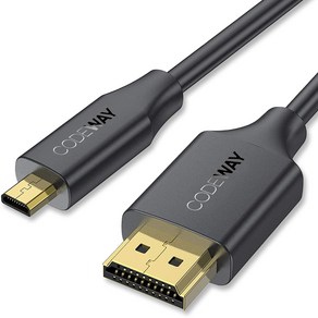 코드웨이 Micro HDMI to HDMI 2.0 케이블