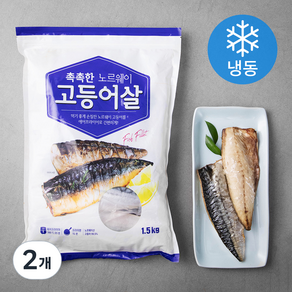 노르웨이 촉촉한 고등어살 (냉동), 1.5kg, 2개