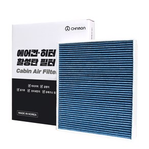 CHAMOA 차량용 초미세먼지 활성탄 콤비 캐빈 에어컨 필터 아반떼AD/더뉴 아반떼AD 15년9월~20년3월