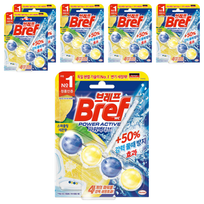 브레프 파워액티브 변기세정제 스파클링 레몬향, 50g, 6개
