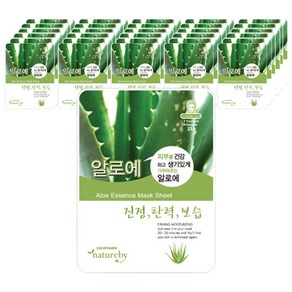 네이처바이 에센스 마스크팩 알로에 23g, 180개, 1개입
