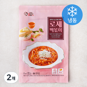 추억의국민학교떡볶이 로제 떡볶이 (냉동), 485g, 2개