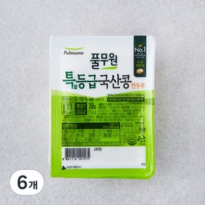 풀무원 특등급 국산콩 연두부