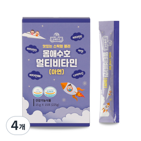 몸애수호 어린이 멀티비타민 스틱젤리 15p, 225g, 4개