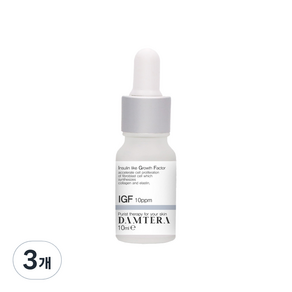 담테라 IGF 원액 10ppm 10ml, 3개, 혼합색상