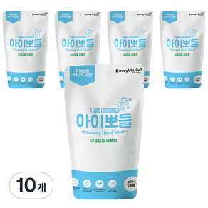 아이뽀들 핸드워시 리필 애플향, 300ml, 10개