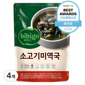 비비고 소고기 미역국, 500g, 4개