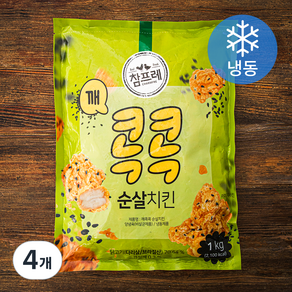 참프레 깨콕콕 순살치킨 (냉동), 1kg, 4개