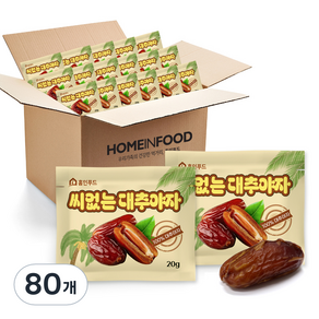 홈인푸드 씨없는대추야자, 80개, 20g