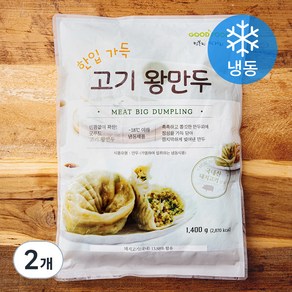 굿푸드 고기 왕만두 1 (냉동), 1400g, 2개