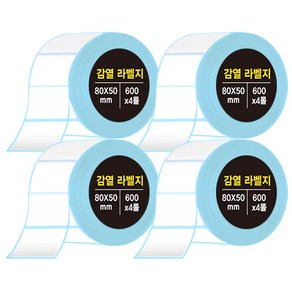 다다 감열라벨지 80*50mm, 4개