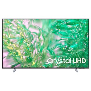 삼성전자 4K UHD Cystal TV, 125cm(50인치), KU50UD8000FXKR, 스탠드형, 방문설치