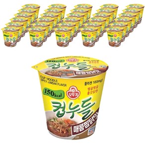 오뚜기 컵누들 매콤찜닭맛 45.5g, 45개