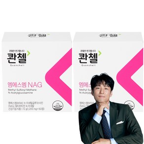 콴첼 엠에스엠 NAG 72g