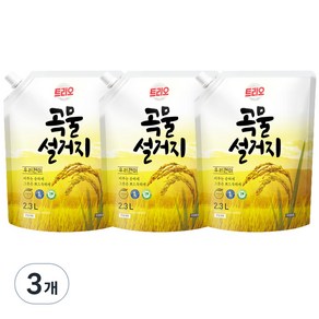 트리오 곡물설거지 우리현미 주방용 세척제, 2.3L, 3개