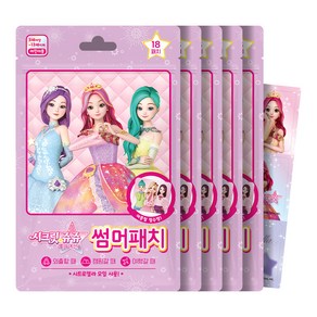 아텍스 시크릿쥬쥬 썸머패치 해충기피용품 18p, 8g, 5개