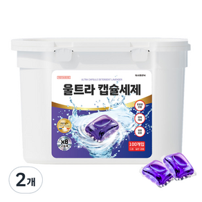 워시클리닉 울트라 캡슐세제 라벤더