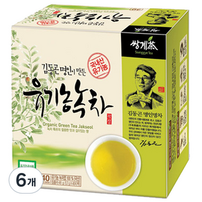쌍계명차 김동곤 명인이만든 유기농 녹차, 1.2g, 40개입, 6개