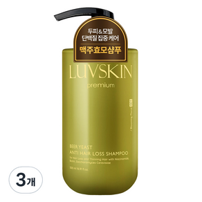 루브스킨 프리미엄 맥주효모 탈모 샴푸 블루밍플로럴향, 500ml, 3개