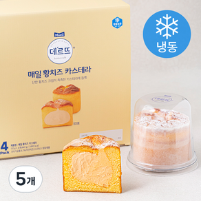 데르뜨 매일 황치즈 카스테라 4개입 (냉동), 5개, 440g