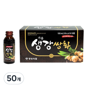 동화약품 부채표 가을생강쌍화, 100ml, 50개