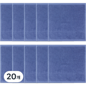 송월타올 카페 행주 30 블루
