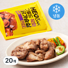 허닭 PICK 그릴드 직화 한입 닭가슴살 갈비맛 (냉동)