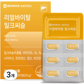 애즈유 리얼바이탈 밀크씨슬 24g, 30정, 3개