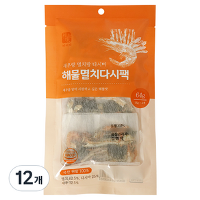 석하 멸치랑새우랑다시마 해물멸치다시팩 미니, 64g, 3개