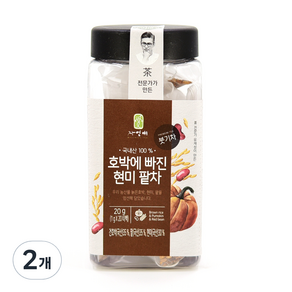 자연애 호박에 빠진 현미팥차, 1g, 20개입, 2개