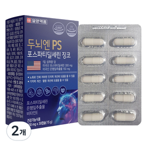 일양약품 두뇌엔 PS 포스파티딜세린 징코 15g, 2개, 30정