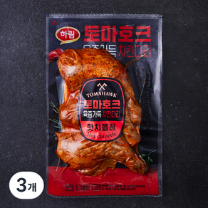 하림 토마호크 치킨다리 핫치폴레