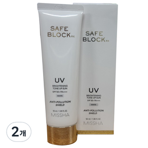 미샤 세이프 블록 RX 브라이트닝 톤업 선크림 SPF50+ PA++++, 50ml, 2개