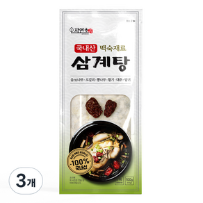 자연초 국내산 삼계탕 백숙재료, 100g, 3개