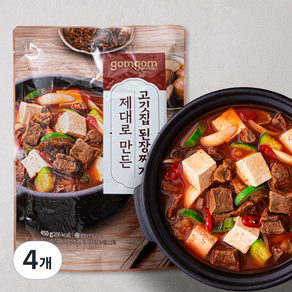 곰곰 제대로 만든 고깃집 된장찌개, 450g, 4개