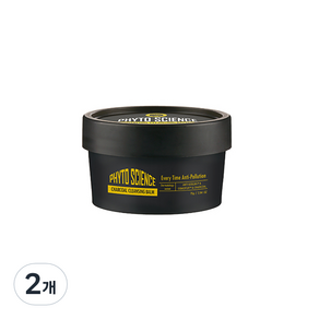 네슈라 피토싸이언스 차콜 클렌징 밤, 75g, 2개