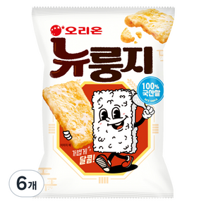 오리온 뉴룽지