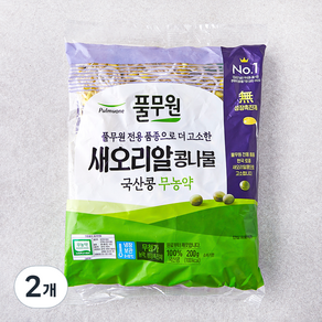 풀무원 국내산 무농약 인증 새오리알 콩나물, 200g, 2개