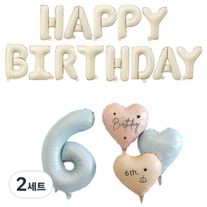 마켓감성 러블리 하트앤크림 생일풍선 세트 6, 블루, 2세트