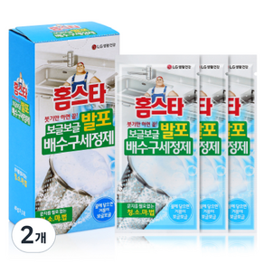 홈스타 발포 배수구 세정제, 120g, 2개