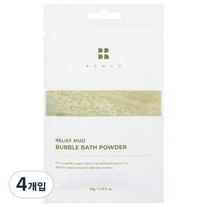 릴리프 머드 버블 거품 입욕제 파우더타입 라벤더향, 50g, 4개