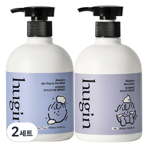 마더케이 허긴 유아용 올인원 아토 탑투토워시 500ml + 아토 로션 500ml 세트, 2세트