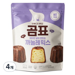 곰표 까눌레 믹스, 500g, 4개