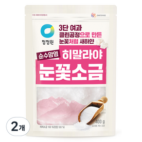 청정원 히말라야 눈꽃소금, 2개, 400g